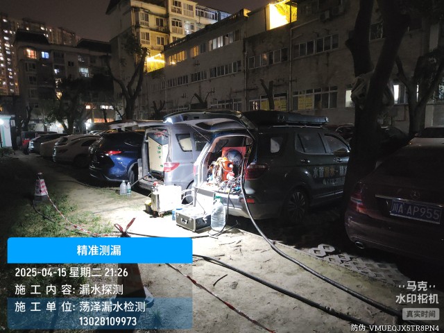 长治消防水管漏水检测维修公司电话